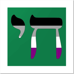 Chai - Jewish Life Symbol (Ace Pride Colors) Posters and Art